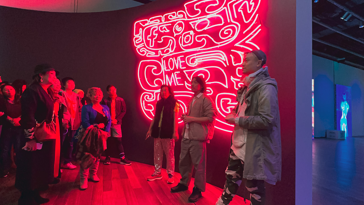 Kong Kee Warring States Cyberpunk Welcoming Speech